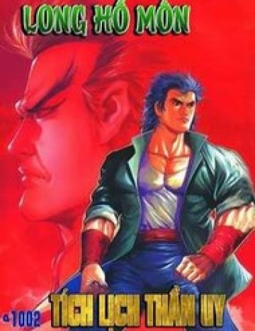 Cựu Tác Long Hổ Môn