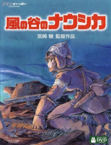 Nausicaa - Nàng công chúa ở Thung lũng gió
