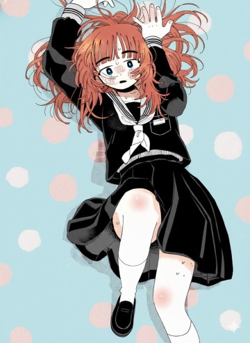 Tên ấy lúc nào cũng ngó lơ tiết Sinh Học.