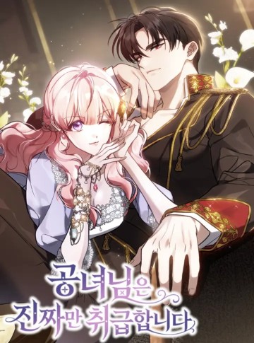 Tiểu Thư Công Tước Chỉ Tiếp Nhận Hàng Thật